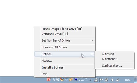 Download GBurner Virtual Drive