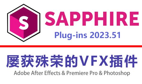 Boris FX Sapphire Plug-ins