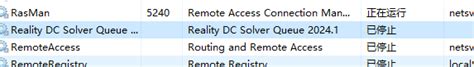 Cadence Reality DC Design