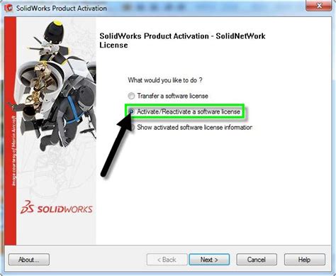 MotorWizard for Solidworks Activation