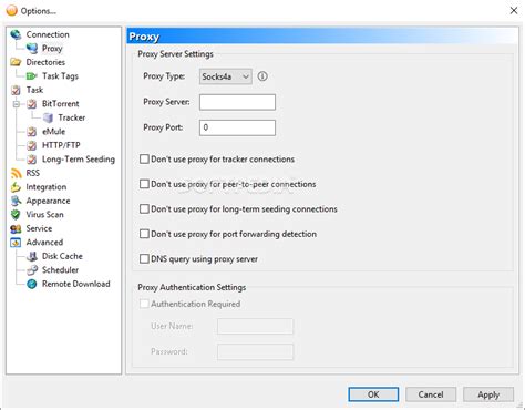 BitComet 2.11 Activation Key
