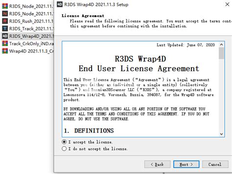 R3DS Wrap4D 2020.08.01 Offline